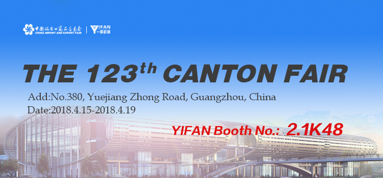 canton fair